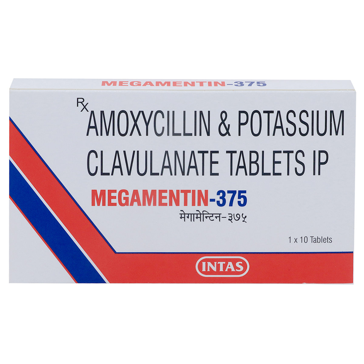 Megamentin-375 Tablet 10's, Pack of 10 TABLETS Megamentin-375 Tablet 10's, Pack of 10 TABLETS