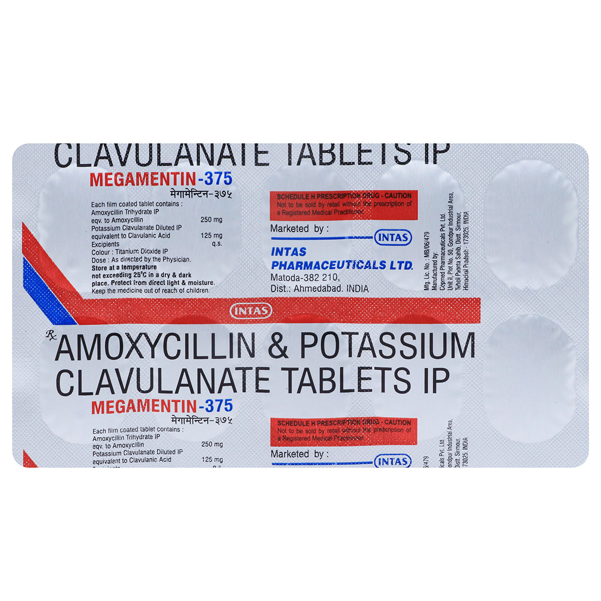 Megamentin-375 Tablet 10's, Pack of 10 TABLETS Megamentin-375 Tablet 10's, Pack of 10 TABLETS