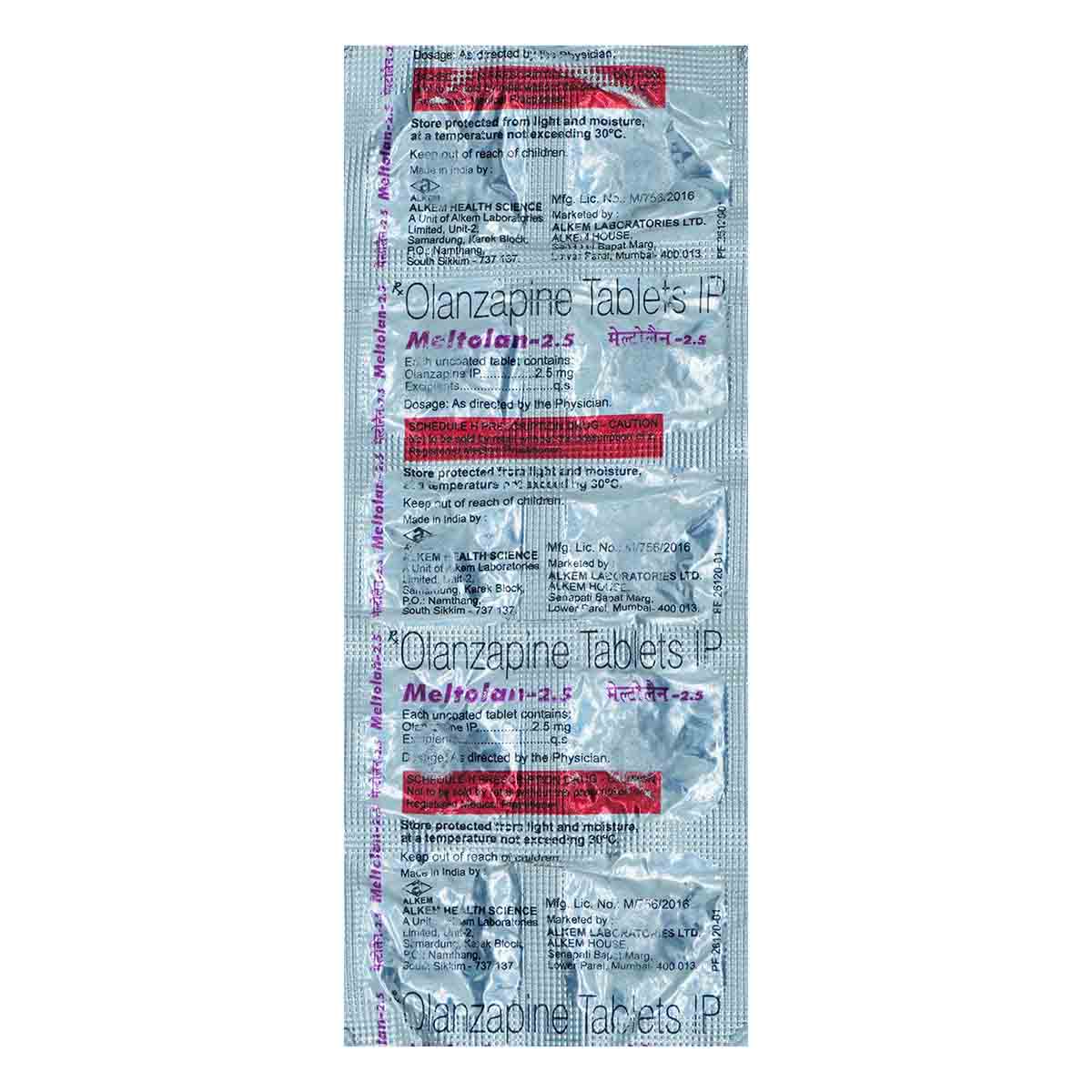 Meltolan 2.5 mg Tablet 10's, Pack of 10 TabletS Meltolan 2.5 mg Tablet 10's, Pack of 10 TabletS