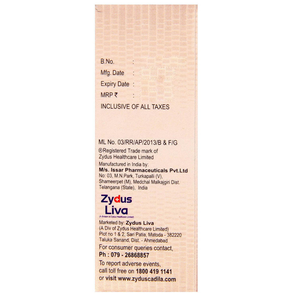 Melgain Lotion 5 ml Price, Uses, Side Effects, Composition Apollo