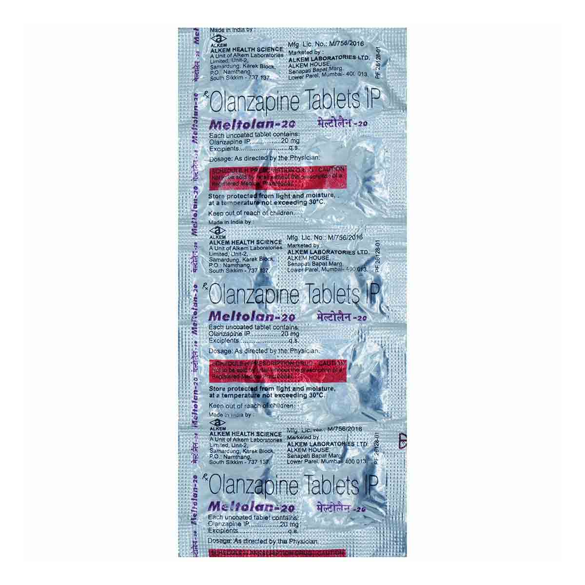 Meltolan 20 mg Tablet 10's, Pack of 10 TabletS Meltolan 20 mg Tablet 10's, Pack of 10 TabletS