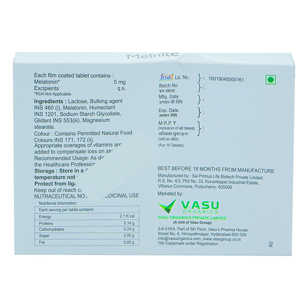 Melnite 5 Tablet 15's, Pack of 15 TabletS Melnite 5 Tablet 15's, Pack of 15 TabletS