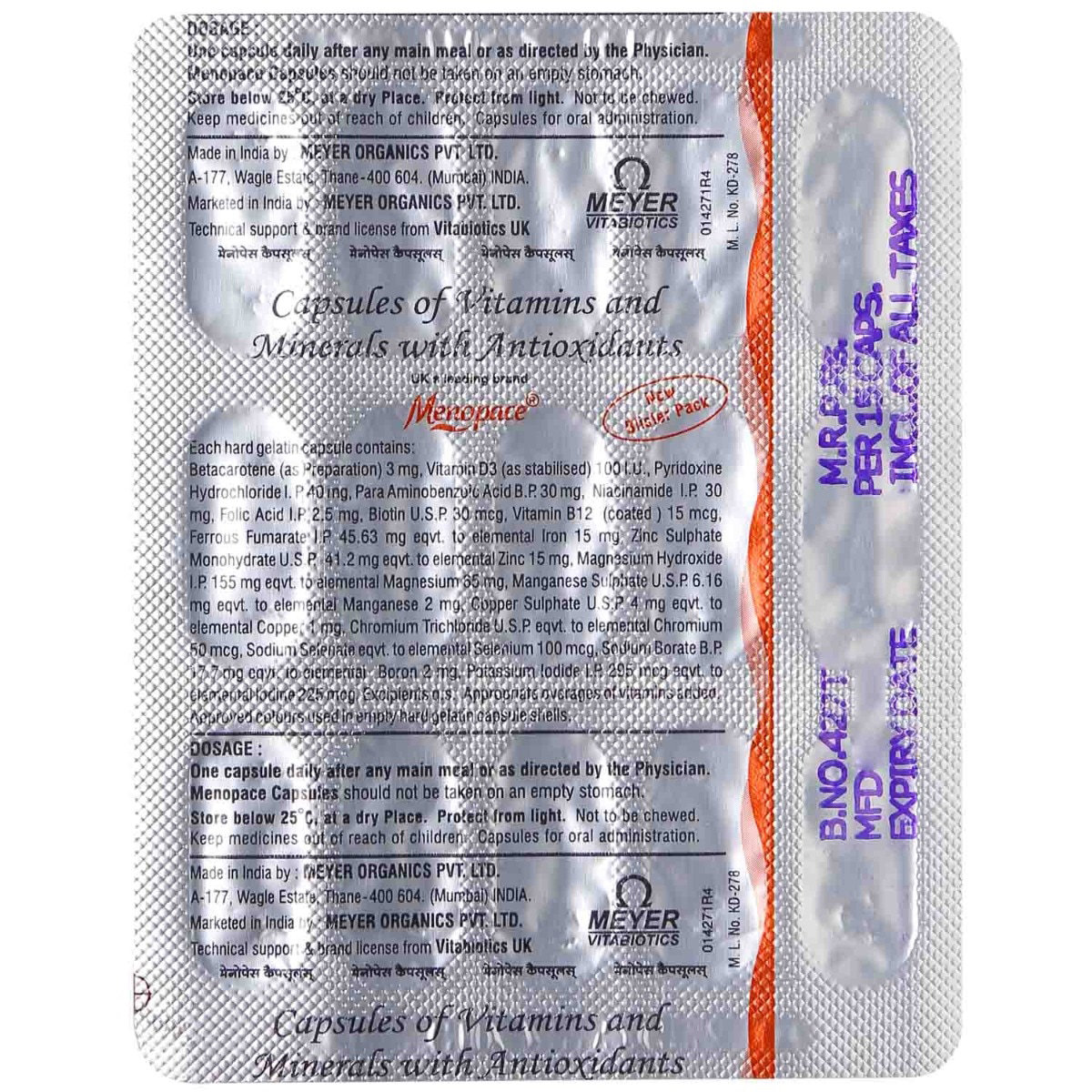 Menopace Capsule 15's, Pack of 15 Menopace Capsule 15's, Pack of 15