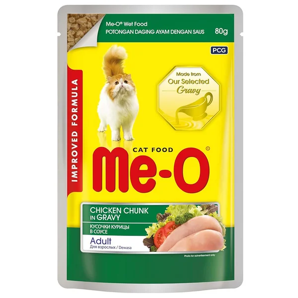 Me-O Chicken Chunk In Gravy, 80 gm