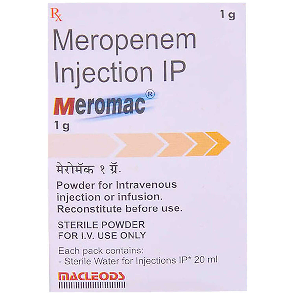Buy Meromac 1gm Injection 1's Online