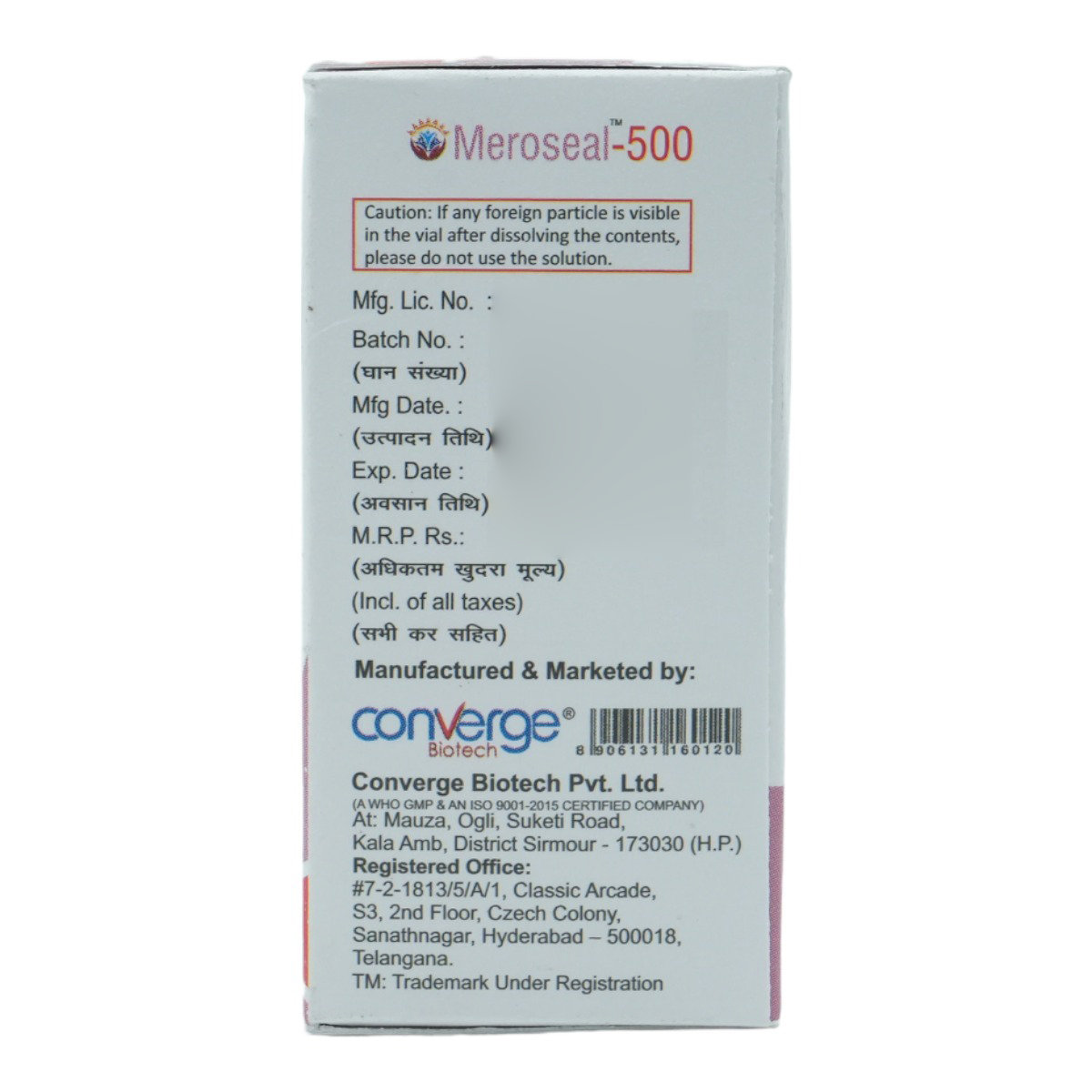 Meroseal 500 mg Injection 1's, Pack of 1 INJECTION Meroseal 500 mg Injection 1's, Pack of 1 INJECTION
