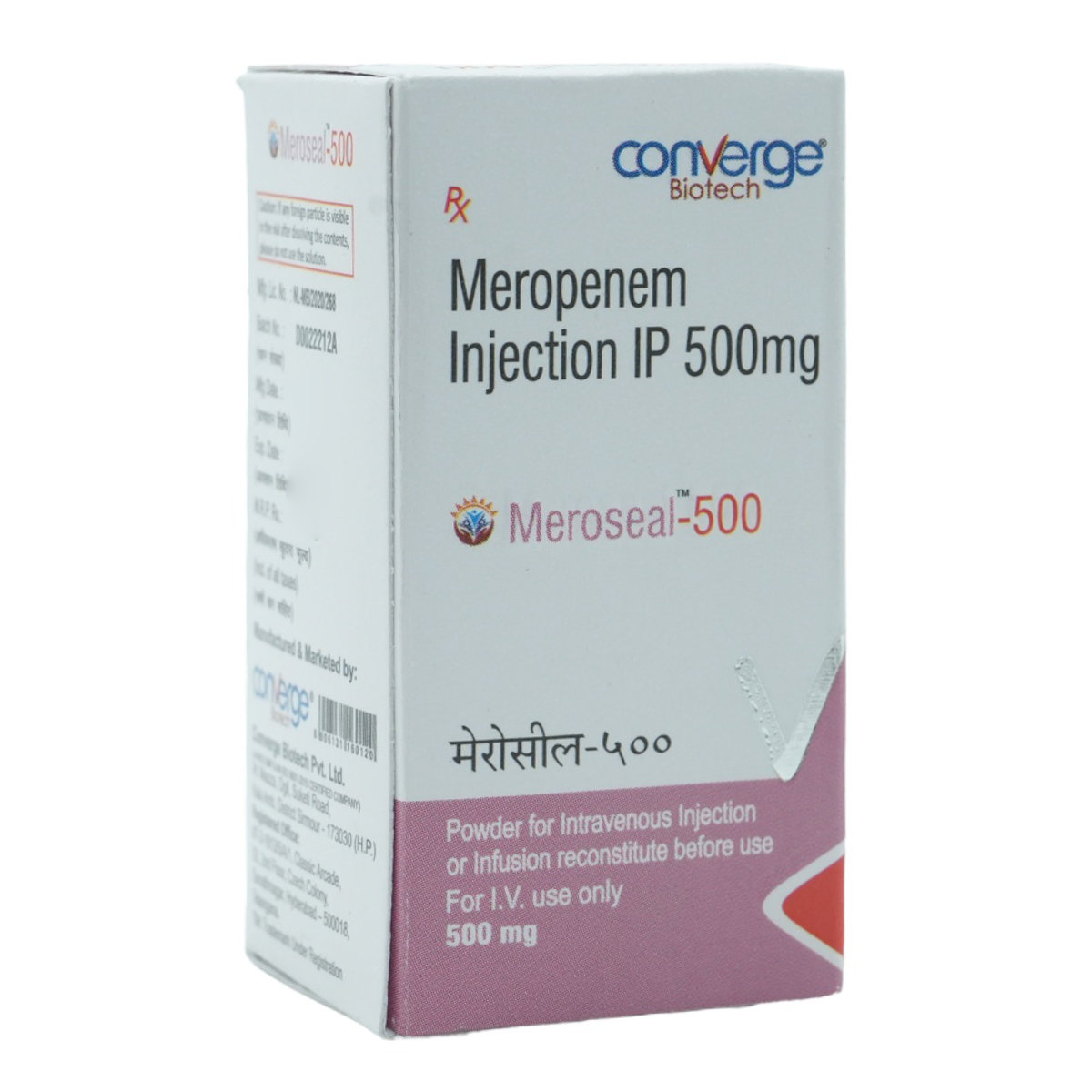 Meroseal 500 mg Injection 1's, Pack of 1 INJECTION Meroseal 500 mg Injection 1's, Pack of 1 INJECTION