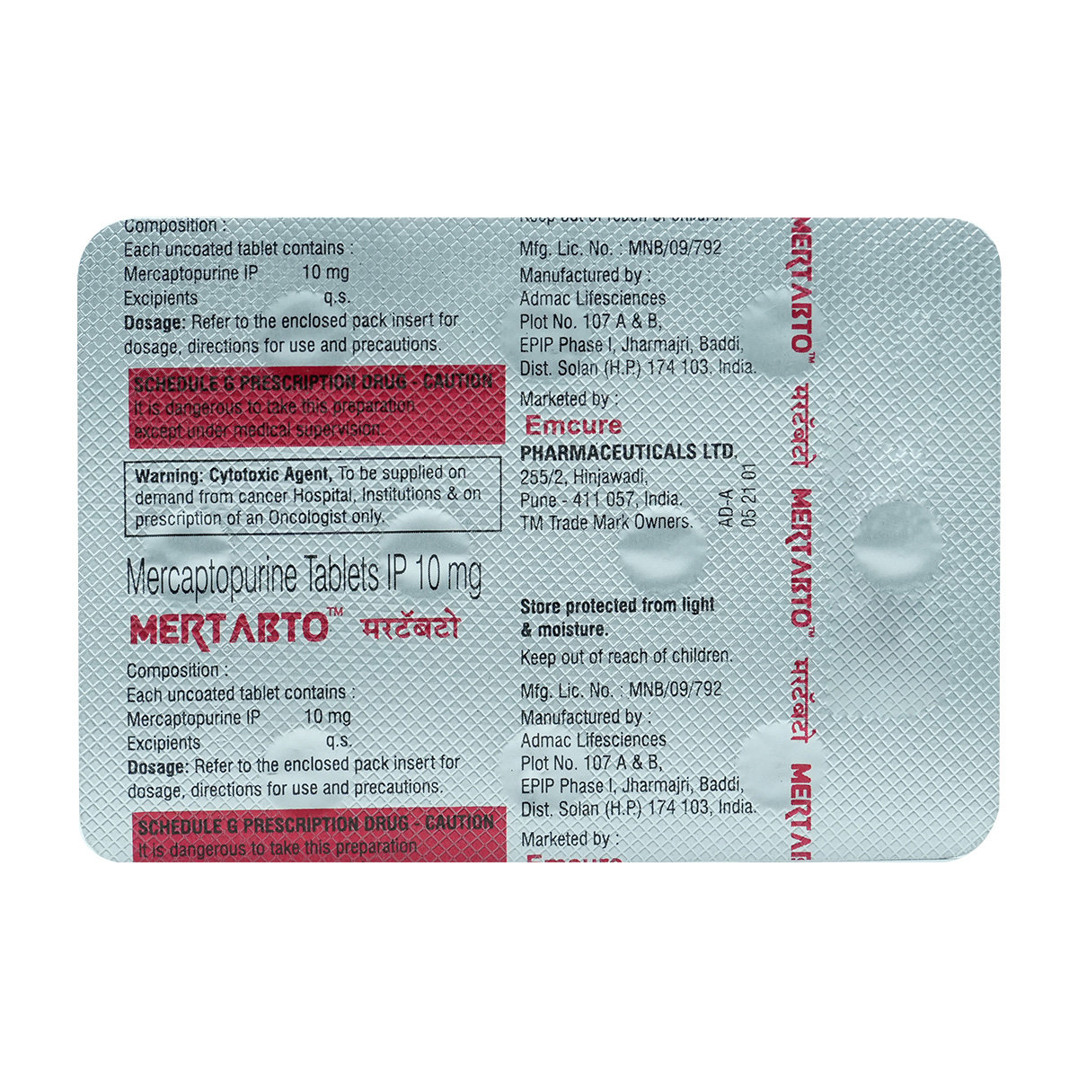 Mertabto 10 Tablet 10's, Pack of 10 TABLETS Mertabto 10 Tablet 10's, Pack of 10 TABLETS