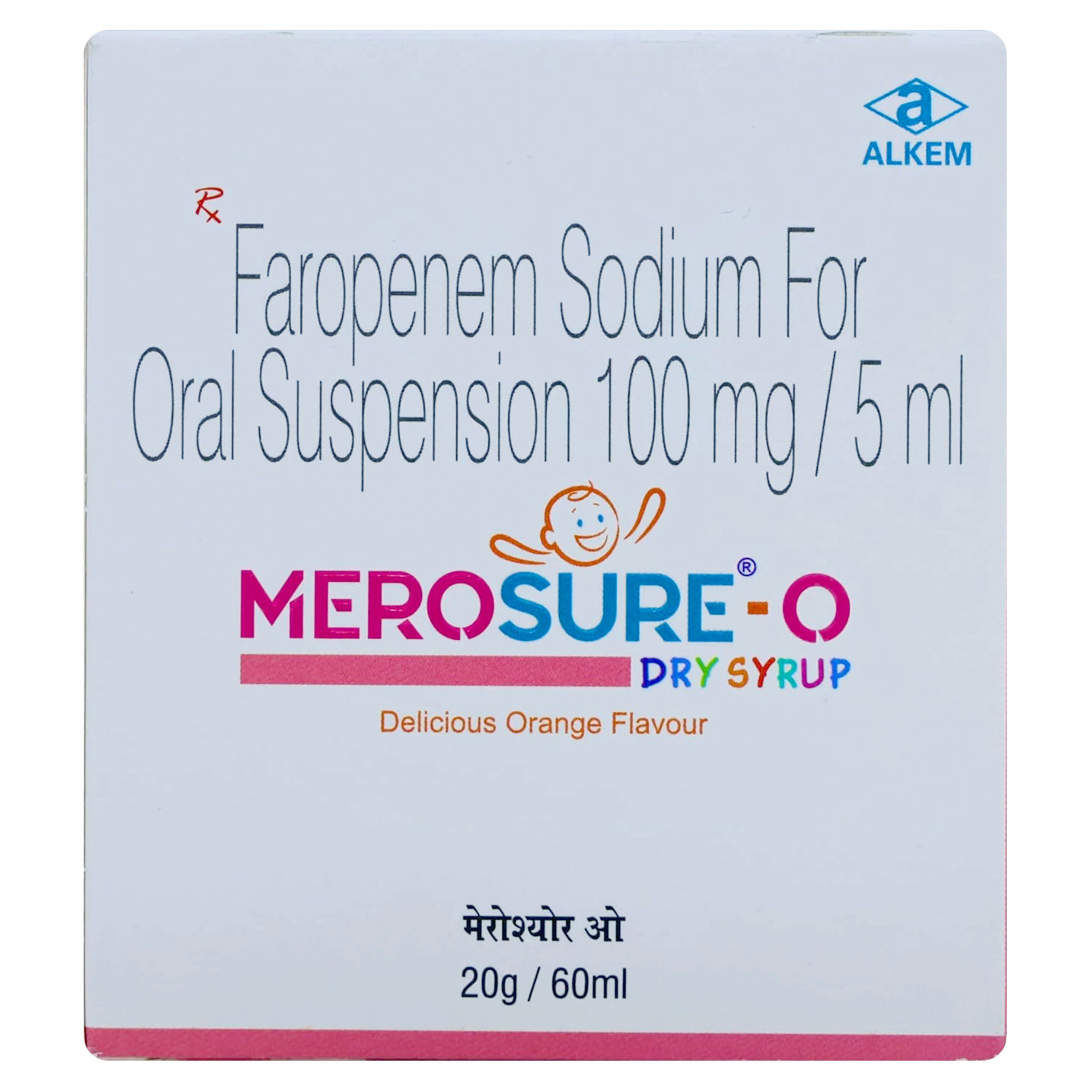 Merosure-O Orange Flavour Dry Syrup 60ml, Pack of 1 SYRUP Merosure-O Orange Flavour Dry Syrup 60ml, Pack of 1 SYRUP