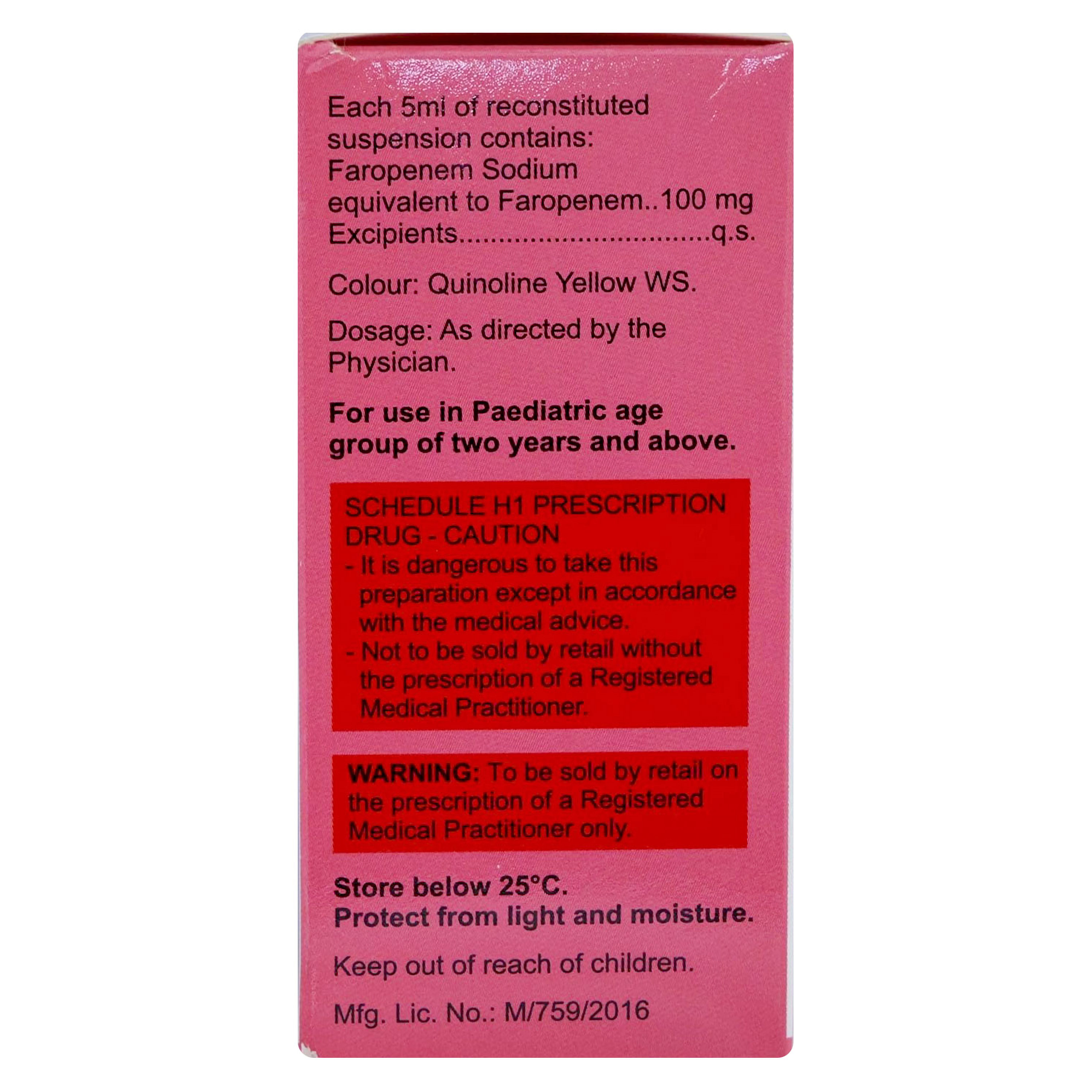 Merosure-O Orange Flavour Dry Syrup 60ml, Pack of 1 SYRUP Merosure-O Orange Flavour Dry Syrup 60ml, Pack of 1 SYRUP