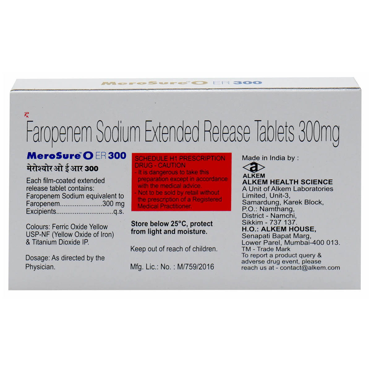 Merosure O 300 Tablet 10's, Pack of 10 TABLETS Merosure O 300 Tablet 10's, Pack of 10 TABLETS