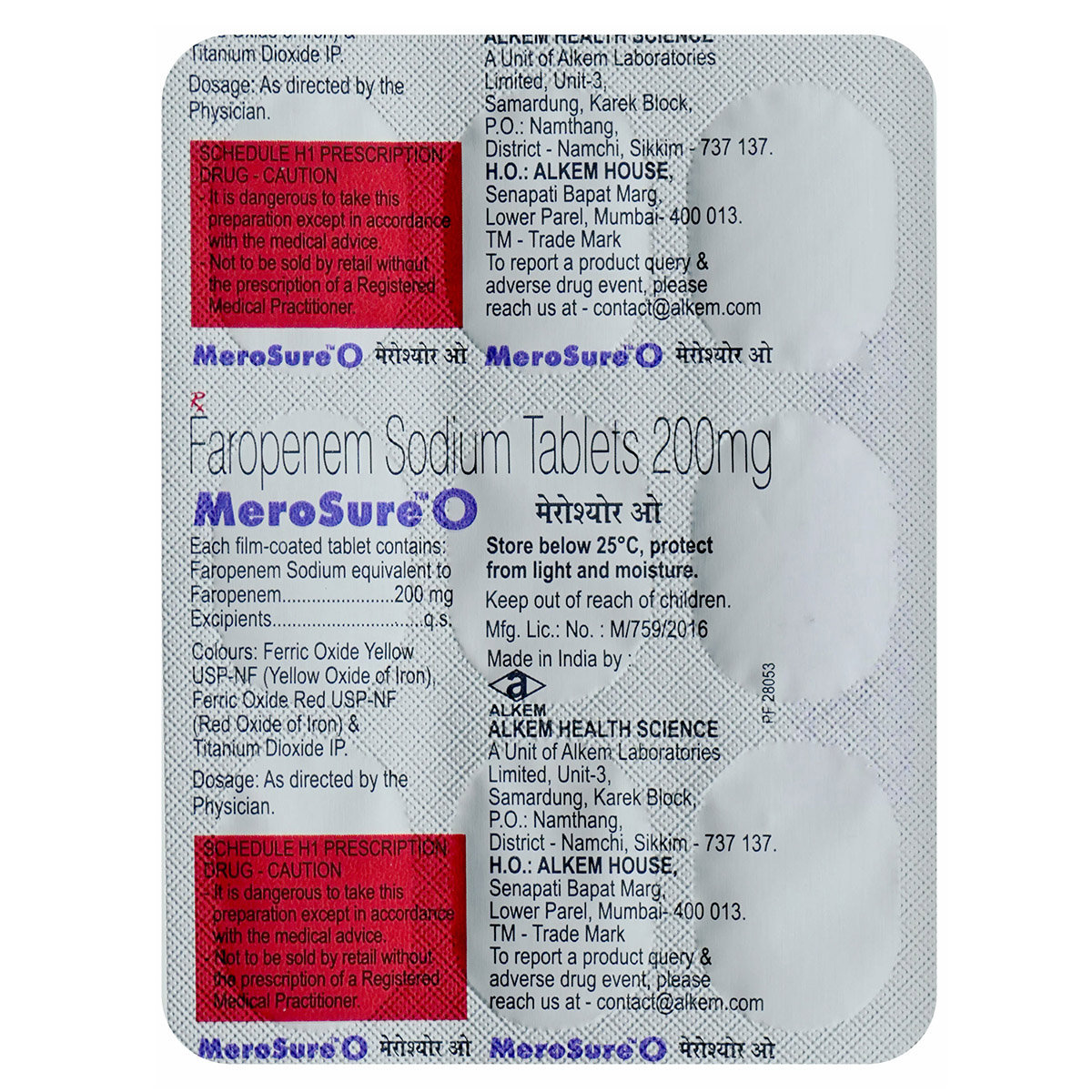 Merosure O Tablet 9's, Pack of 9 TABLETS Merosure O Tablet 9's, Pack of 9 TABLETS