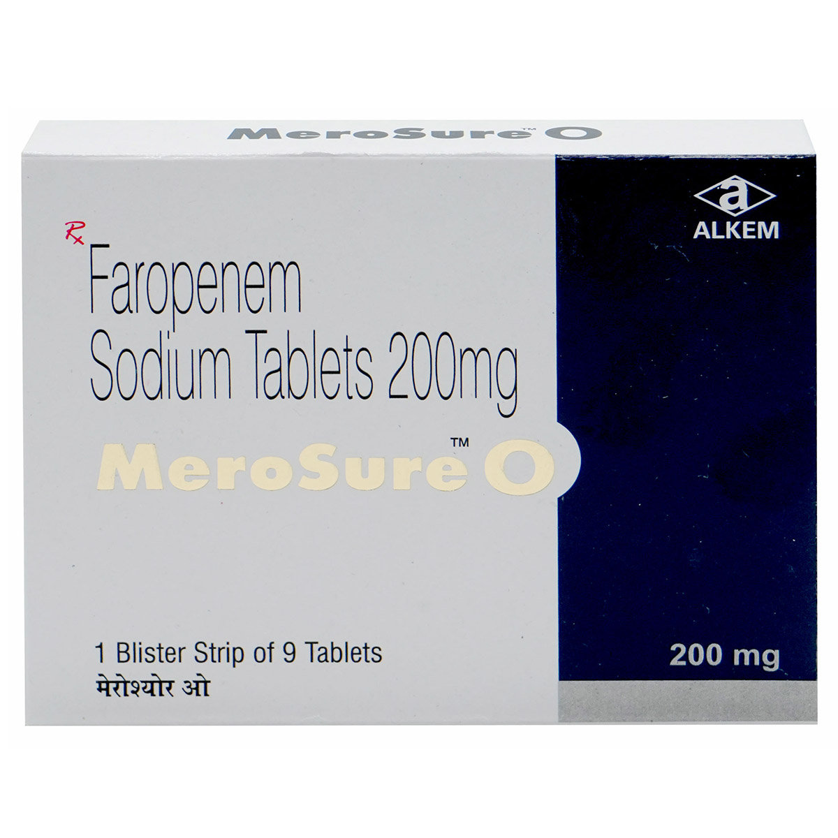 Merosure O Tablet 9's, Pack of 9 TABLETS Merosure O Tablet 9's, Pack of 9 TABLETS