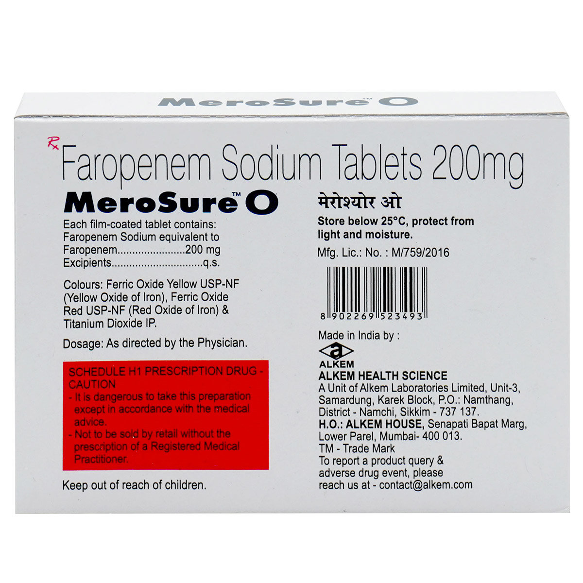 Merosure O Tablet 9's, Pack of 9 TABLETS Merosure O Tablet 9's, Pack of 9 TABLETS