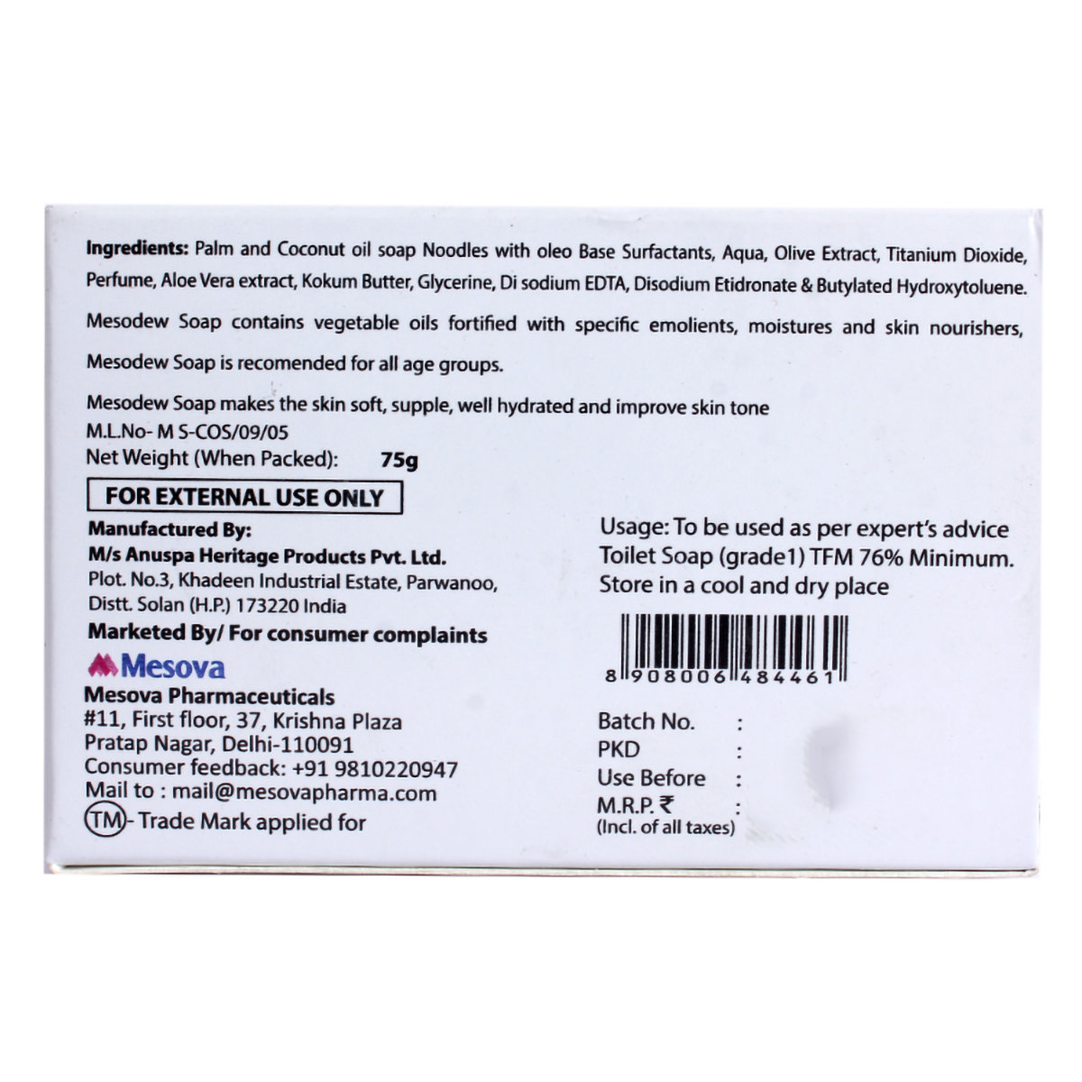 Mesodew Soap 75 gm | Hydrates Skin | For All Age Group, Pack of 1 Mesodew Soap 75 gm | Hydrates Skin | For All Age Group, Pack of 1