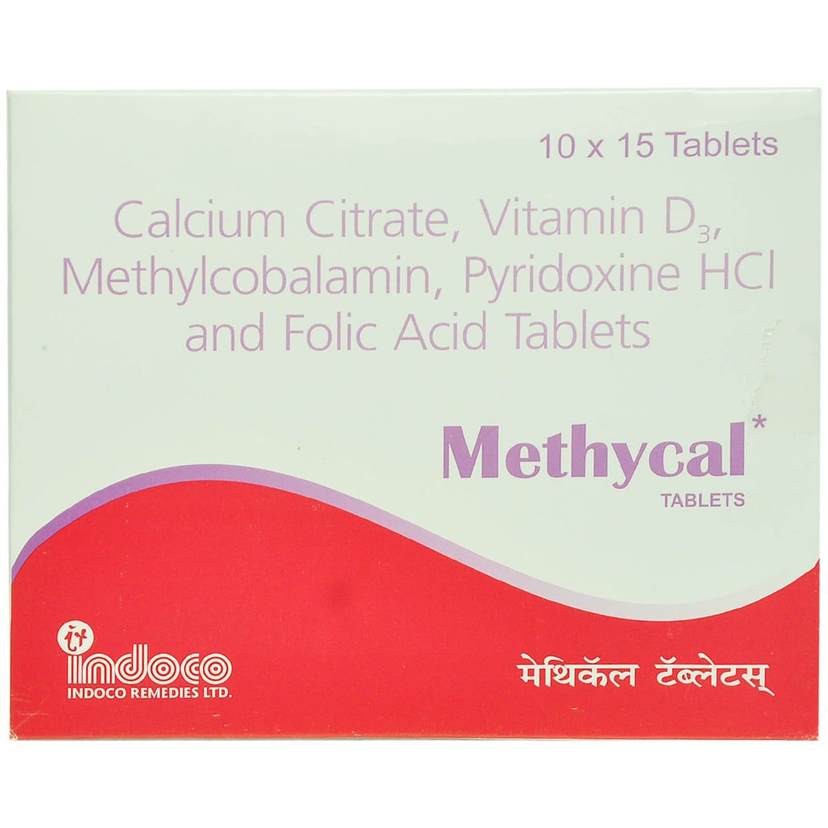 Buy Methycal Tablet 15's Online