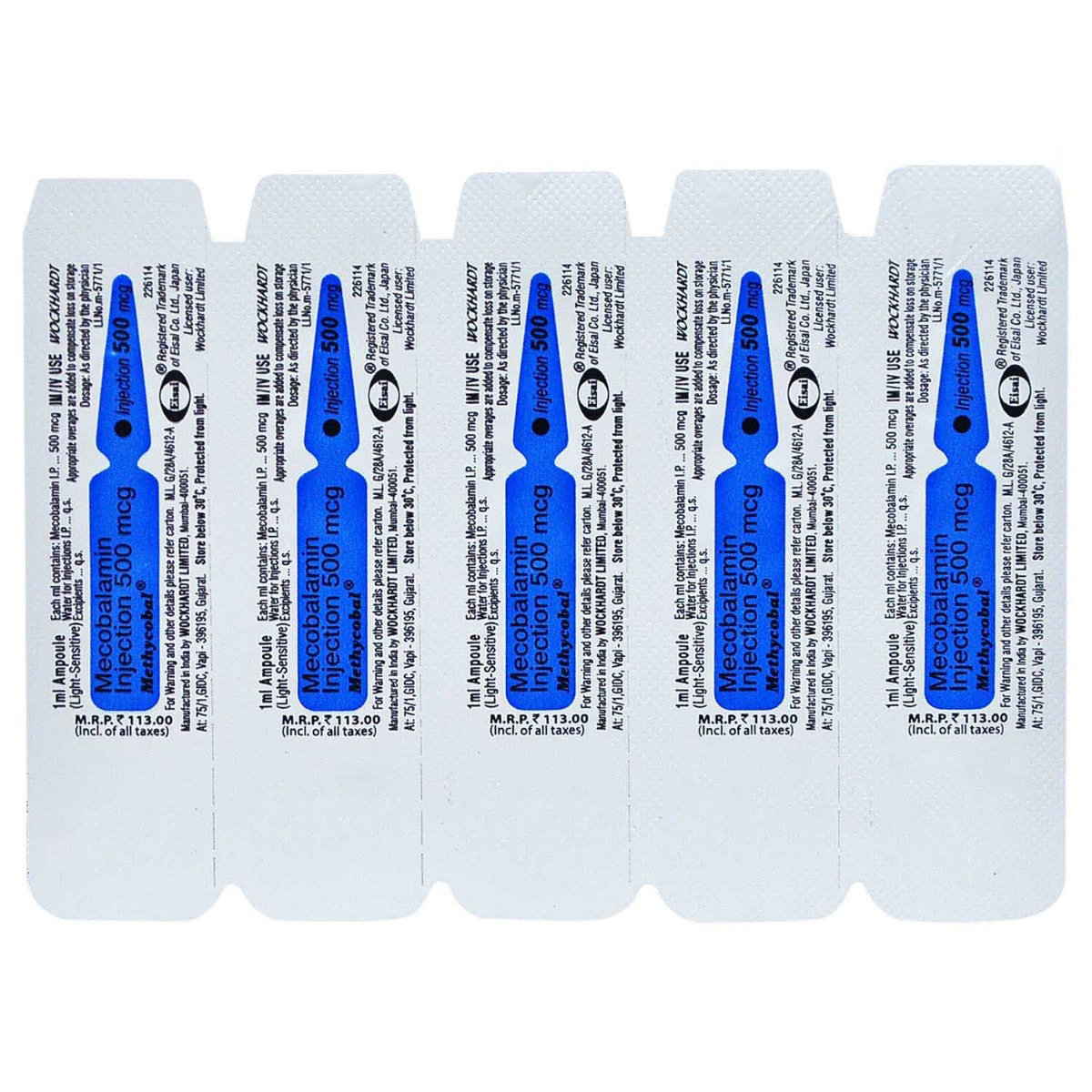 Methycobal 500 MCG Injection 5 x 1 ml , Pack of 5 INJECTIONS Methycobal 500 MCG Injection 5 x 1 ml , Pack of 5 INJECTIONS