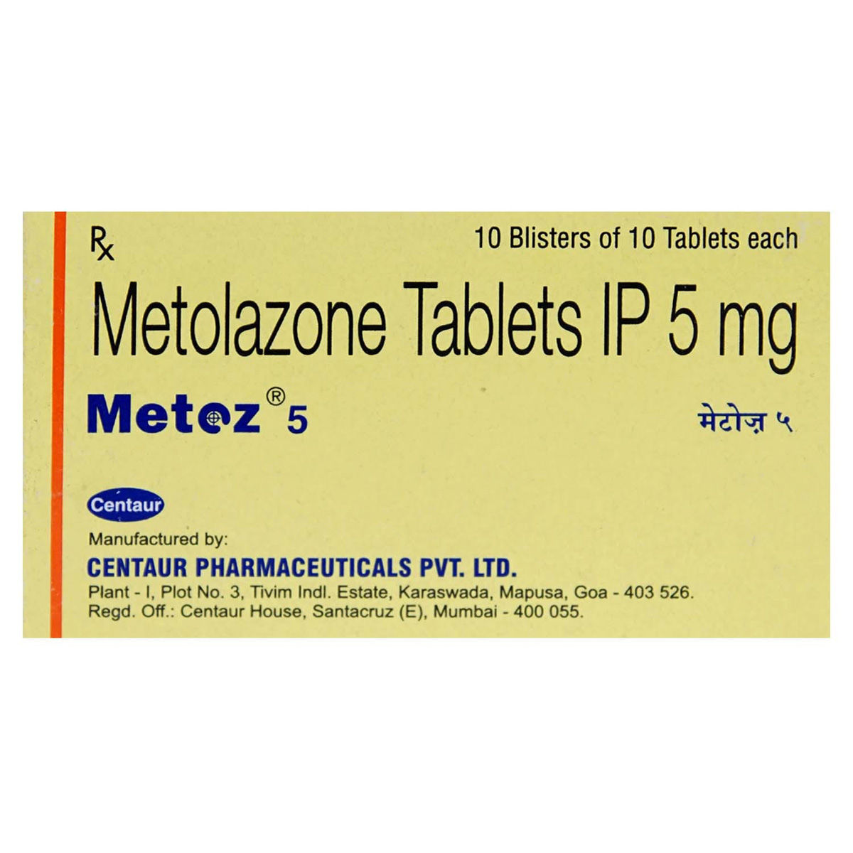 Buy Metoz 5 Tablet 10's Online