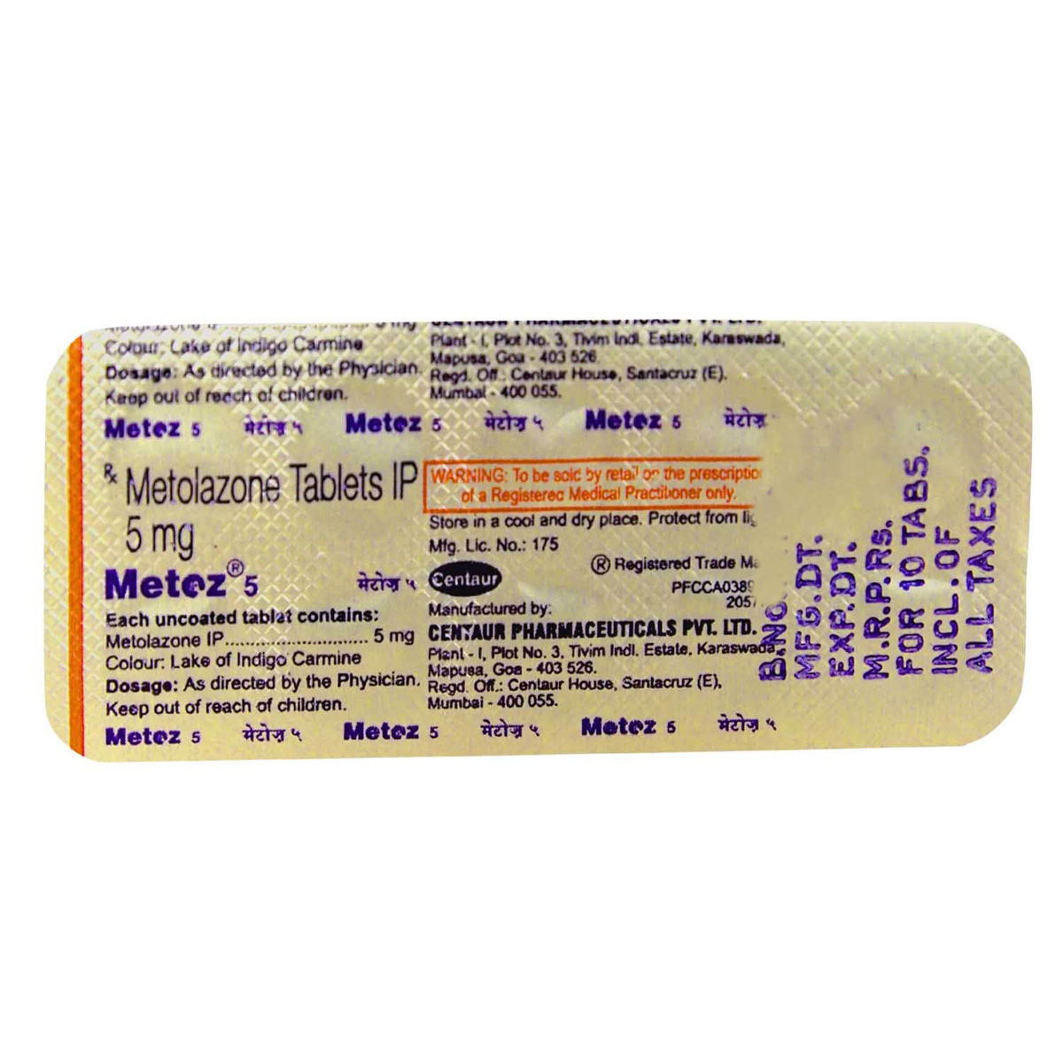 Metoz 5 Tablet | Uses, Side Effects, Price | Apollo Pharmacy