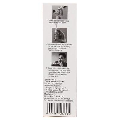 Metatop Nasal Spary 12 gm, Pack of 1 NASAL SPRAY