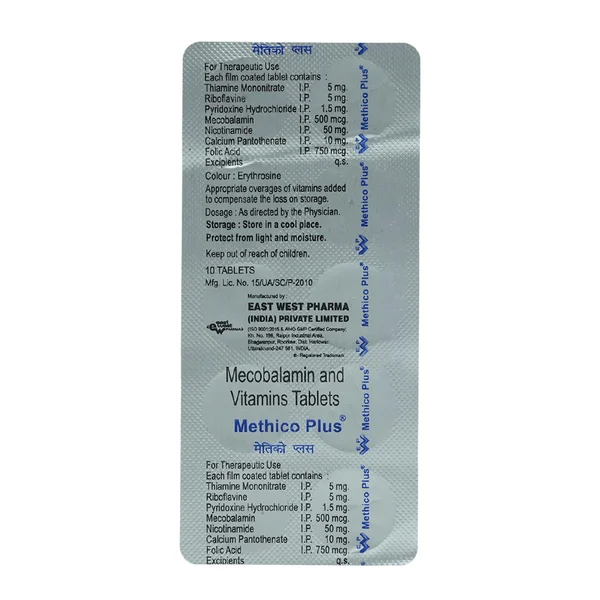 Methico Plus Tablet 10's, Pack of 10