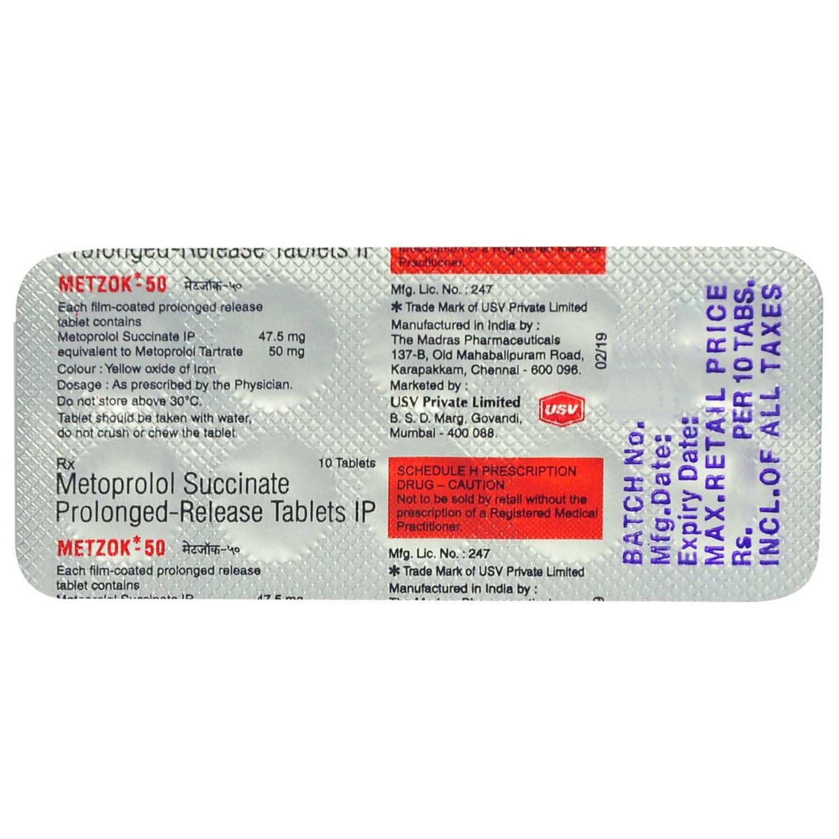Metzok 50 Tablet 10's, Pack of 10 TABLETS Metzok 50 Tablet 10's, Pack of 10 TABLETS
