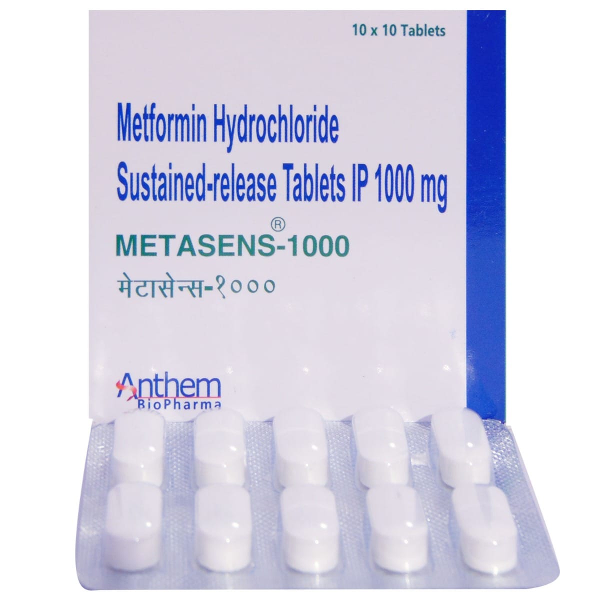 Metasens 1000 Tablet 10's, Pack of 10 TABLETS Metasens 1000 Tablet 10's, Pack of 10 TABLETS