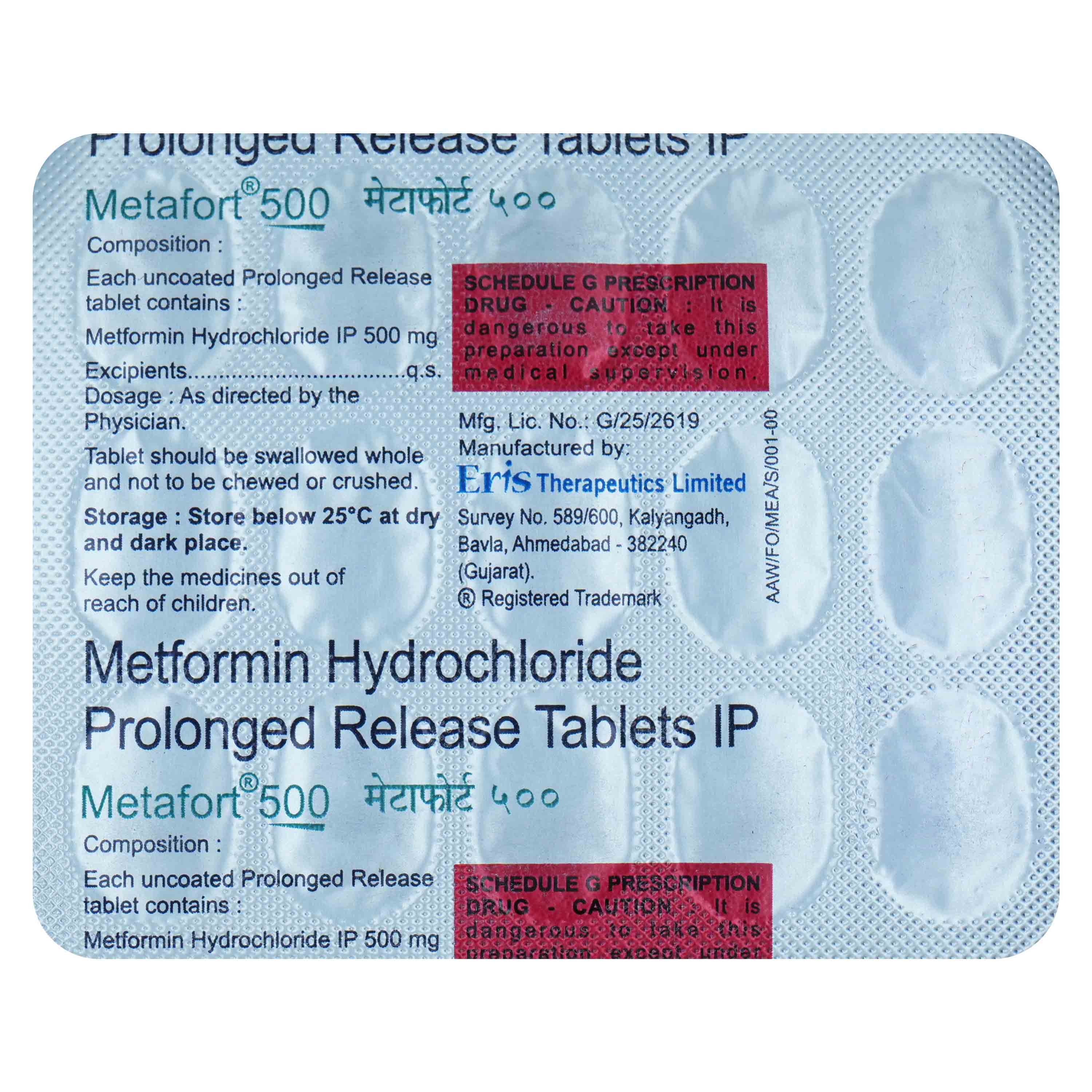 Metafort 500 Tablet 15's, Pack of 15 TABLETS Metafort 500 Tablet 15's, Pack of 15 TABLETS