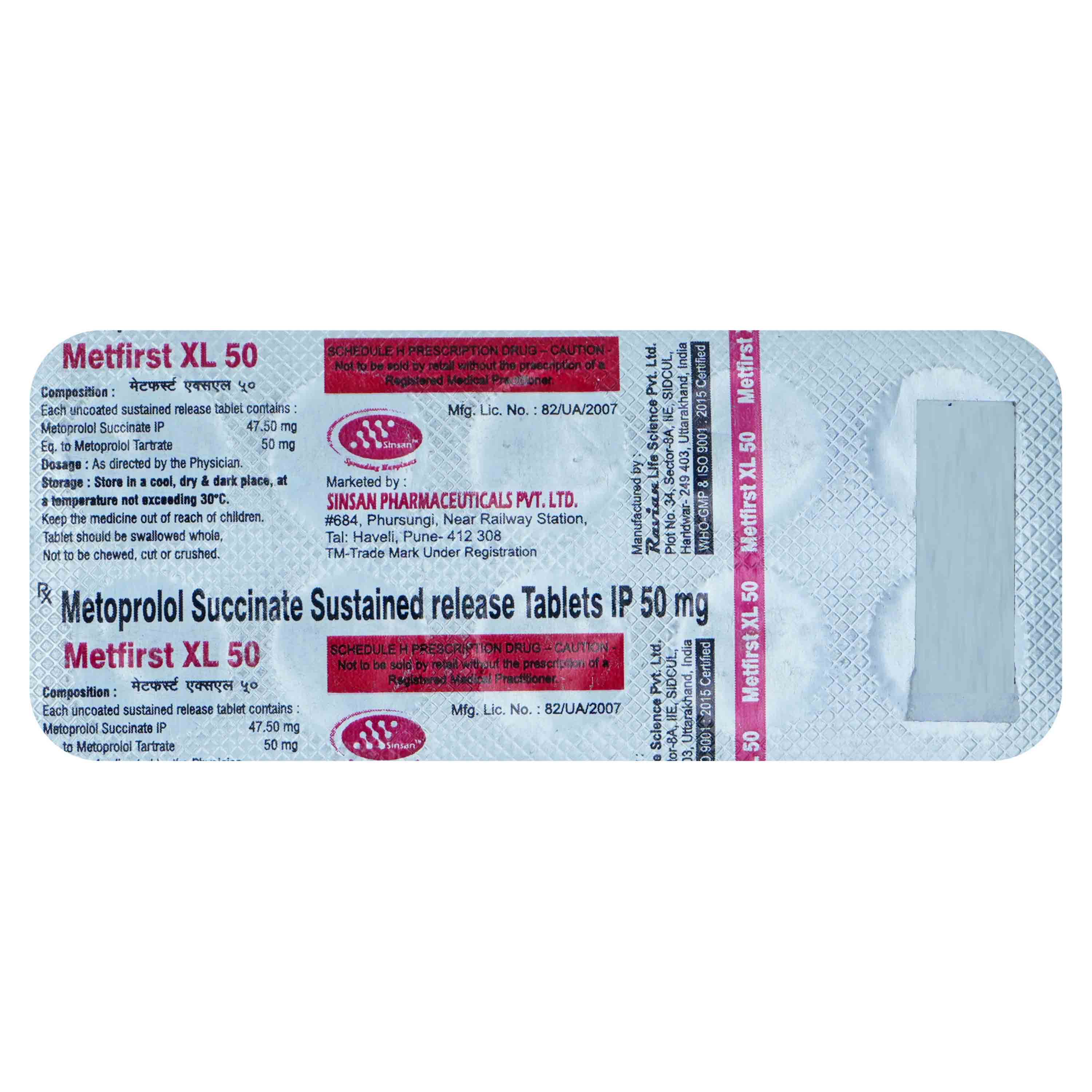Metfirst XL 50mg Tablet 10's, Pack of 10 TABLETS Metfirst XL 50mg Tablet 10's, Pack of 10 TABLETS