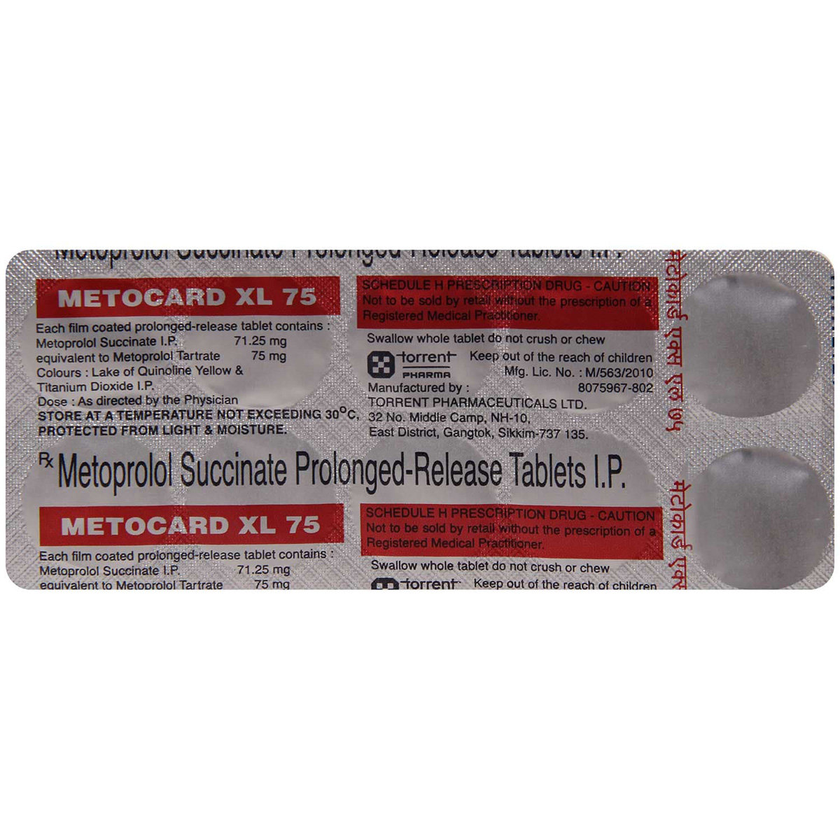 Metocard XL 75 Tablet 10's, Pack of 10 TABLETS Metocard XL 75 Tablet 10's, Pack of 10 TABLETS