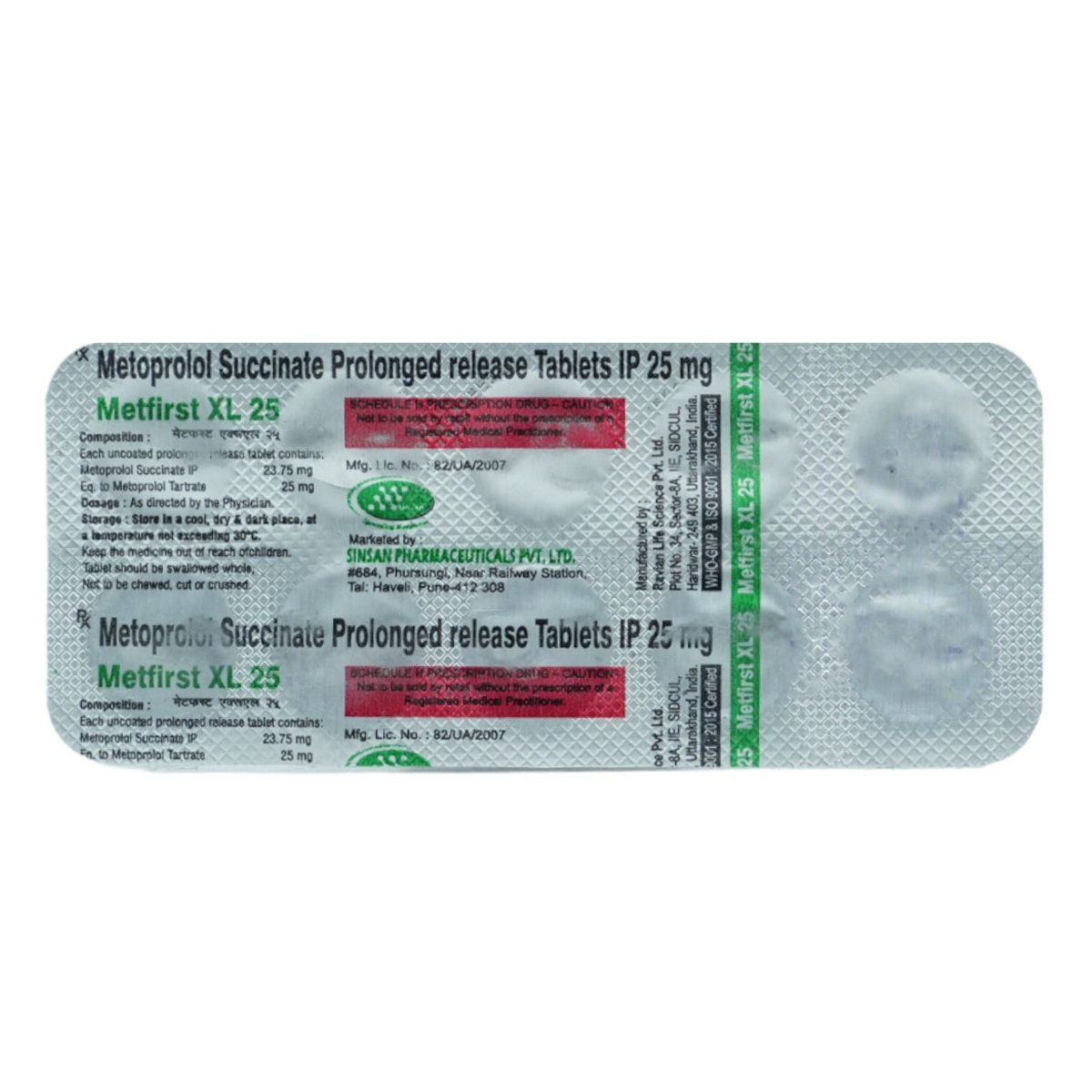 METFIRST XL 25MG TABLET, Pack of 10 TABLETS METFIRST XL 25MG TABLET, Pack of 10 TABLETS