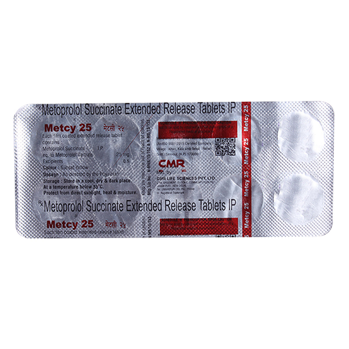 Metcy 25 Tablet 10's, Pack of 10 TABLETS Metcy 25 Tablet 10's, Pack of 10 TABLETS