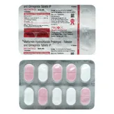 METPATH G 1MG TABLET, Pack of 10 TABLETS