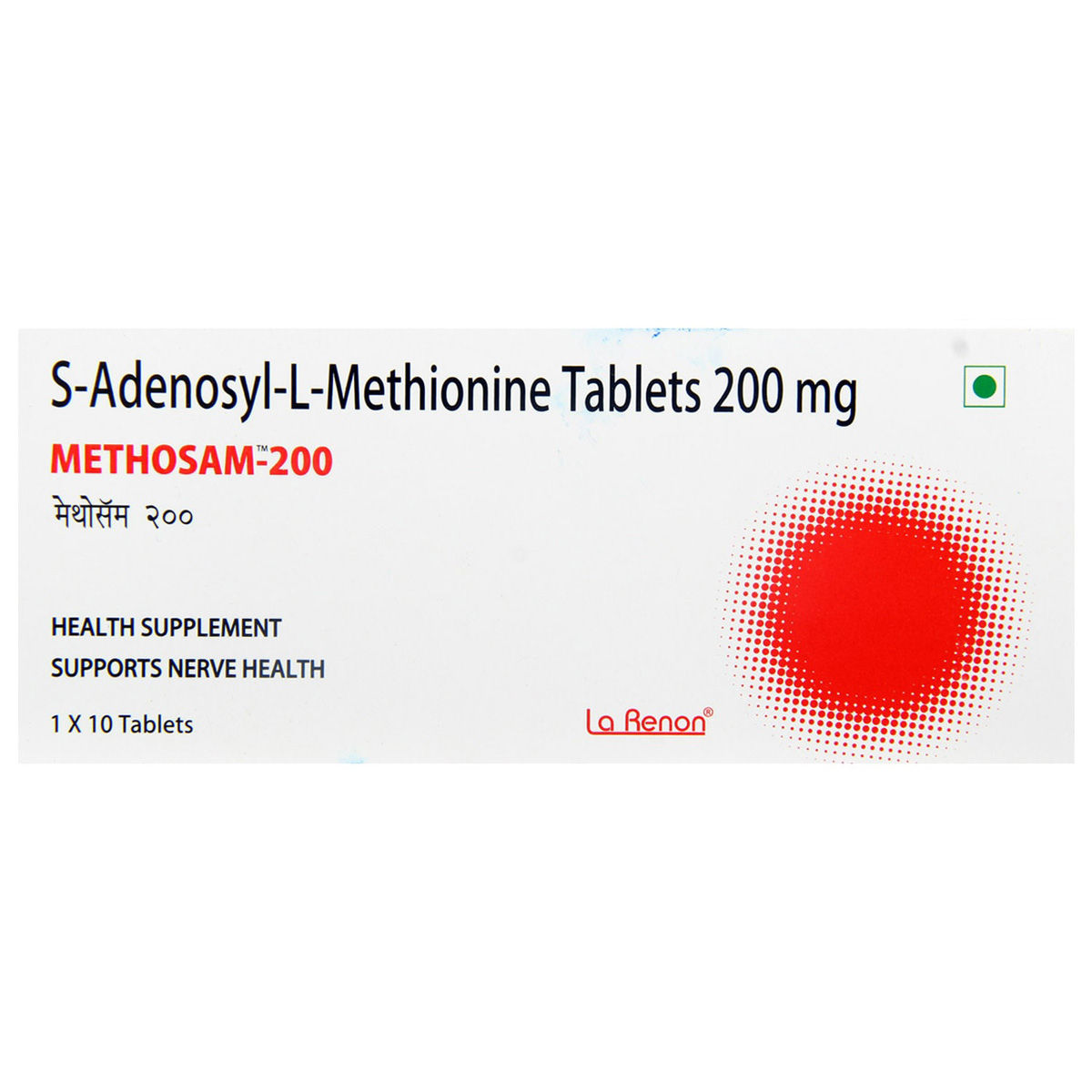 Buy Methosam 200 Tablet 10's Online