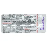 Methosam 200 Tablet 10's, Pack of 10 TABLETS