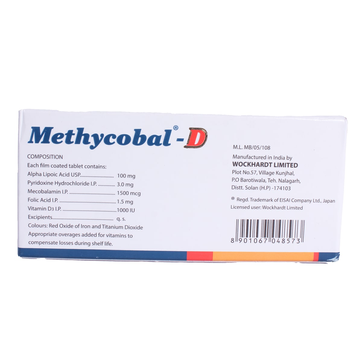 Methycobal D Tablet 10's, Pack of 10 TABLETS Methycobal D Tablet 10's, Pack of 10 TABLETS