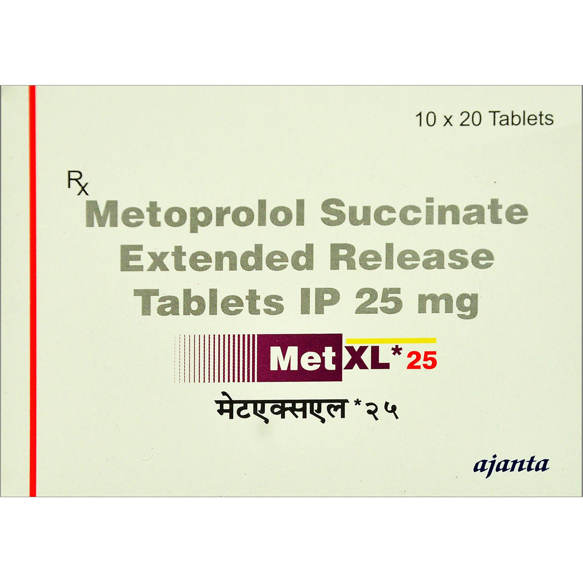 Met XL 25 Tablet 20's, Pack of 20 TABLETS Met XL 25 Tablet 20's, Pack of 20 TABLETS