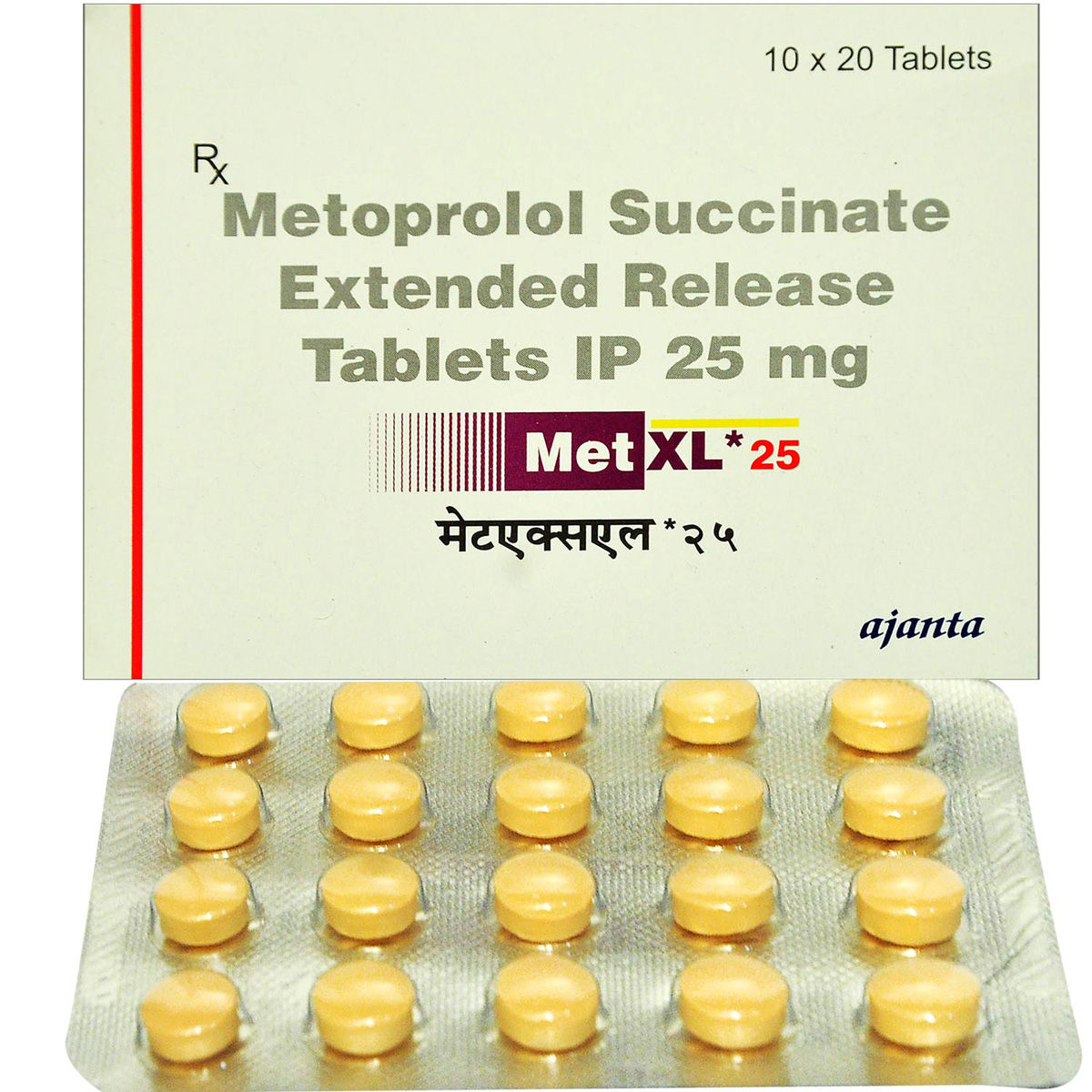 Met XL 50 Tablet 20's, Pack of 20 TABLETS Met XL 50 Tablet 20's, Pack of 20 TABLETS