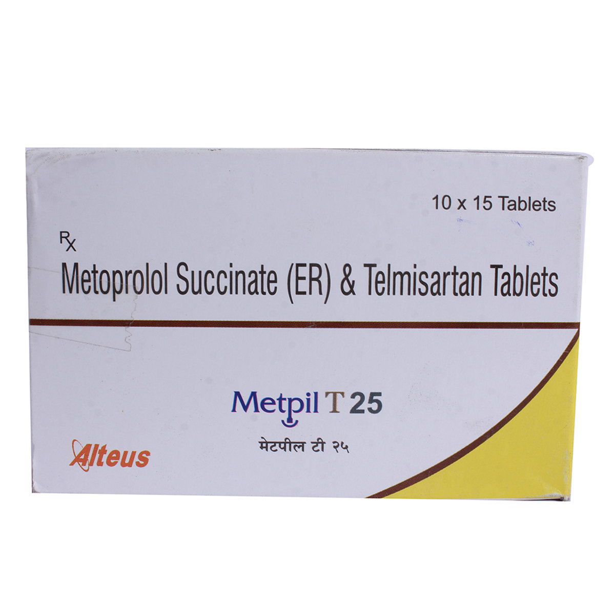 Metpil T 25 Tablet 15's, Pack of 15 TABLETS Metpil T 25 Tablet 15's, Pack of 15 TABLETS
