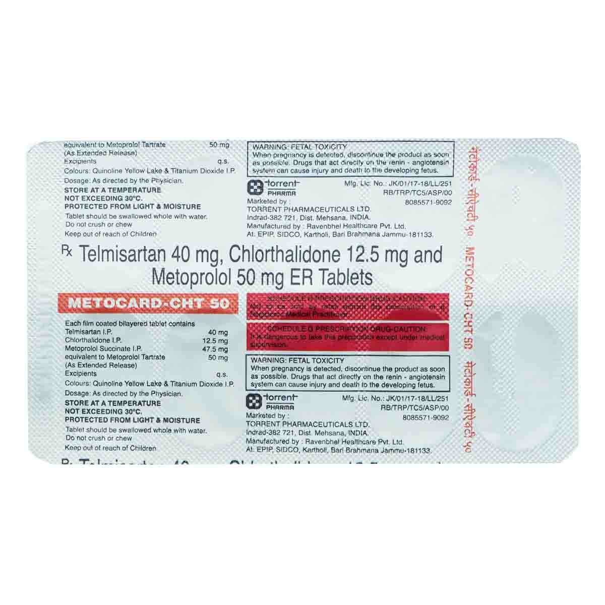 Metocard-CHT 50 Tablet 10's, Pack of 10 TABLETS Metocard-CHT 50 Tablet 10's, Pack of 10 TABLETS