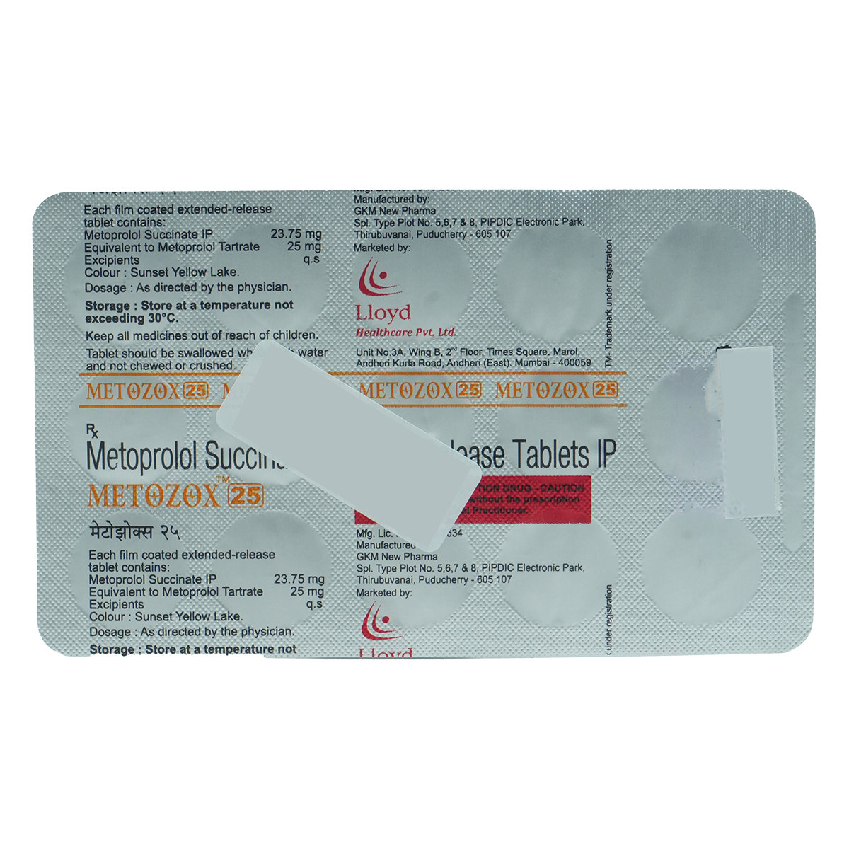 Metozox 25 mg Tablet 15's, Pack of 15 TABLETS Metozox 25 mg Tablet 15's, Pack of 15 TABLETS