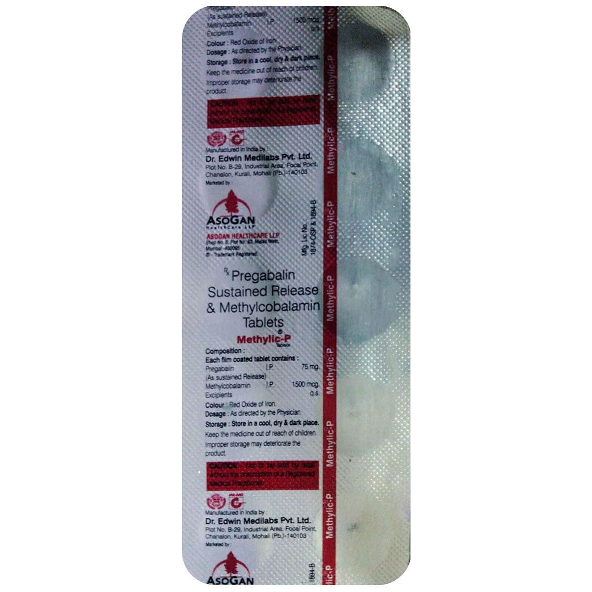 Methylic-P Tablet 10's, Pack of 10 TABLETS Methylic-P Tablet 10's, Pack of 10 TABLETS