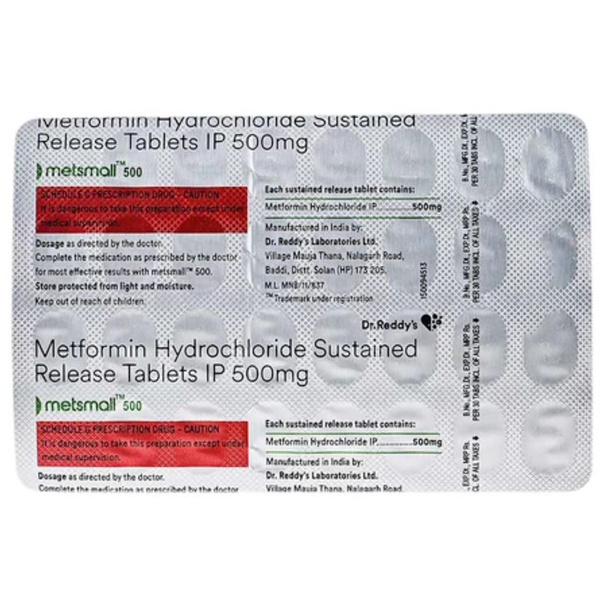 Metsmall 500 Tablet 30's, Pack of 30 TabletS Metsmall 500 Tablet 30's, Pack of 30 TabletS