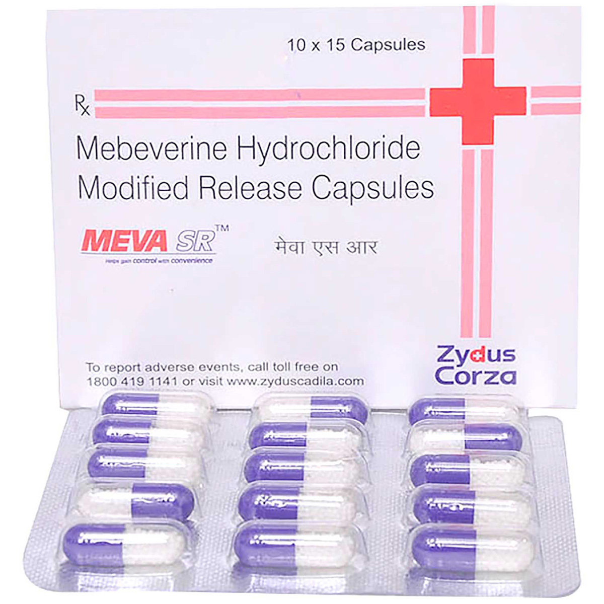 Meva SR 200 Capsule 15's, Pack of 15 CAPSULES Meva SR 200 Capsule 15's, Pack of 15 CAPSULES