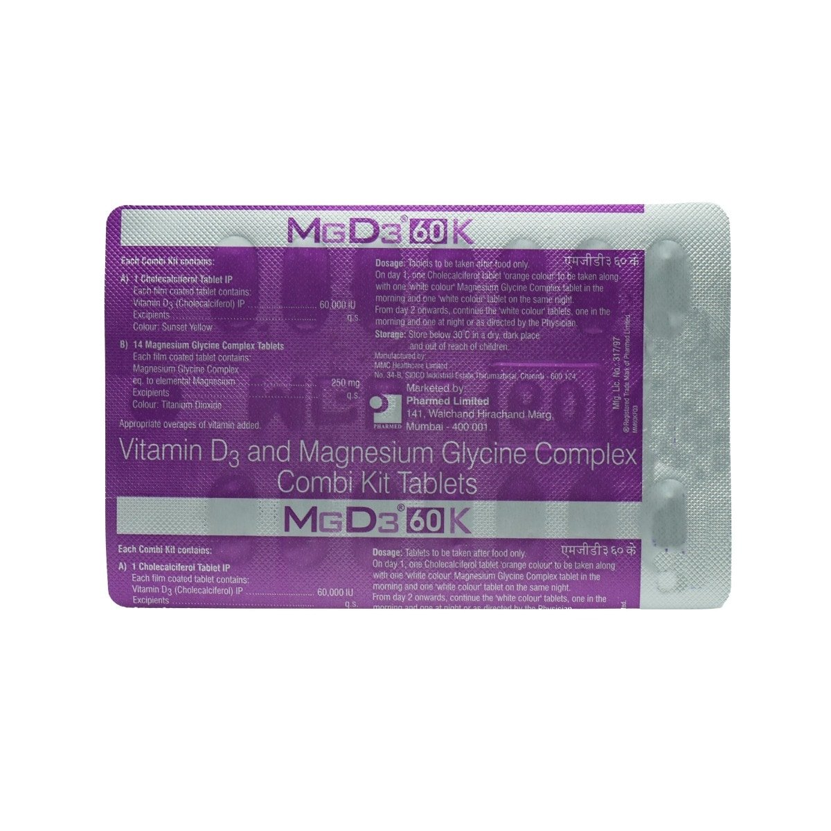 Mgd3 60K Tab Combi Kit (14+1), Pack of 1 TABLET Mgd3 60K Tab Combi Kit (14+1), Pack of 1 TABLET