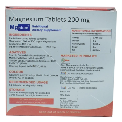 Mgnium 200 Tablet 15's, Pack of 15 TabletS