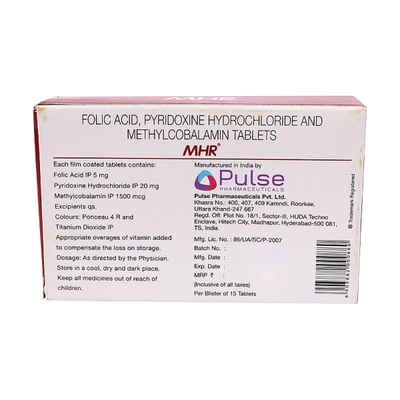 MHR Tablet 15's, Pack of 15 TABLETS