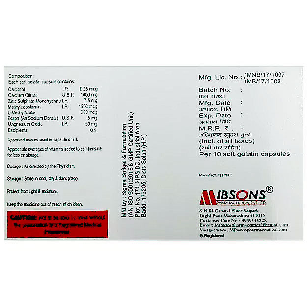 Mibcal Soft Gelatin Capsule 10's Price, Uses, Side Effects, Composition ...
