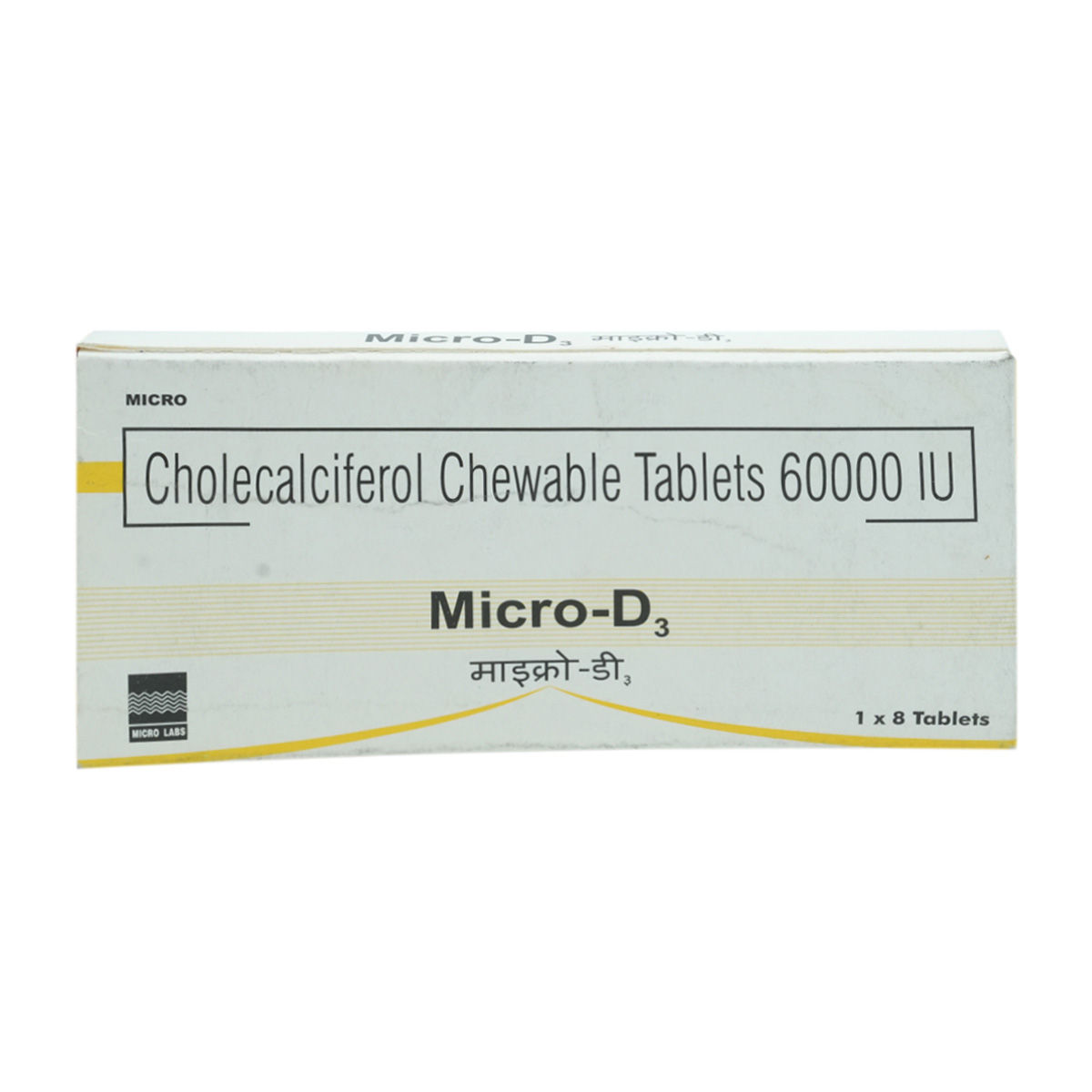 Micro-D3 60K Chewable Tablet 8's, Pack of 8 Chewable TabletS