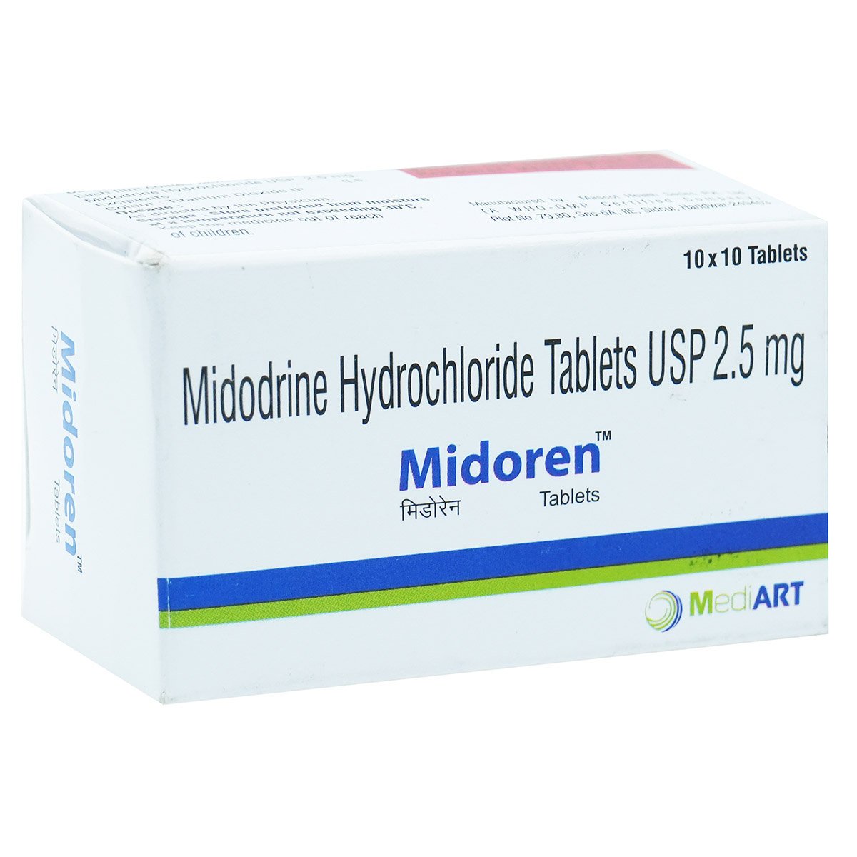 Midoren Tablet 10's, Pack of 10 TABLETS Midoren Tablet 10's, Pack of 10 TABLETS